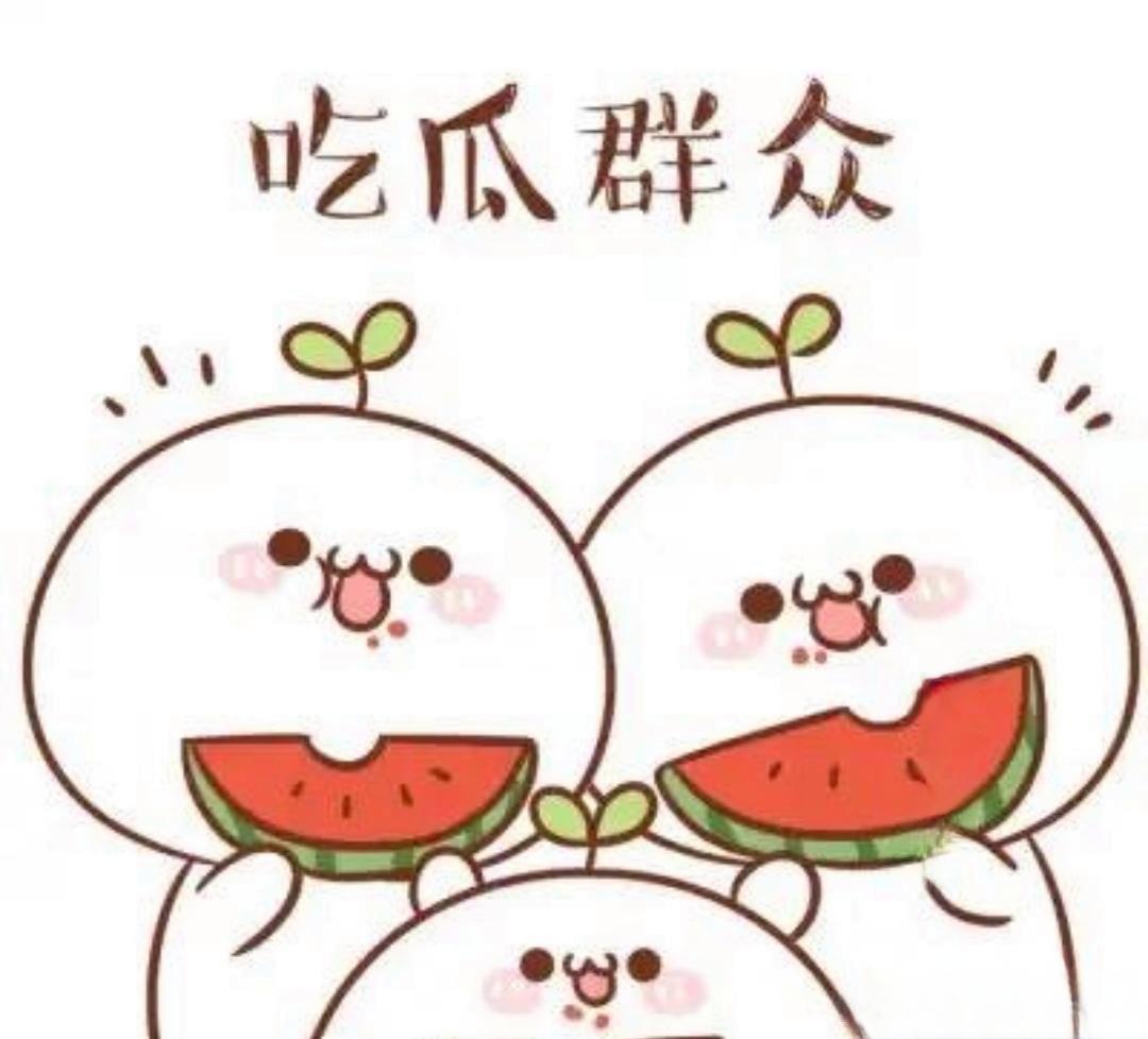 黑料平台在线看