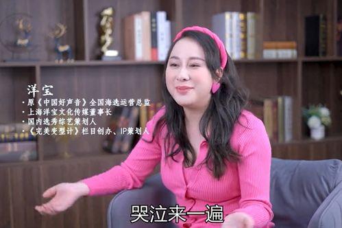 吃瓜群众许馨文是谁,网络红人的崛起之路