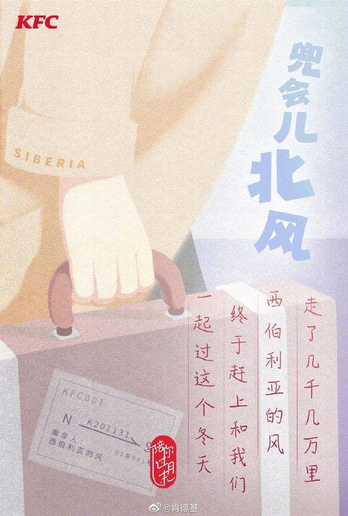 做吃瓜群众的文案,吃瓜群众视角下的明星幕后故事