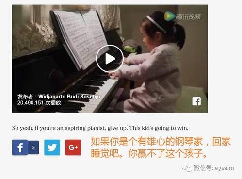 听歌恐惧吃瓜群众惊讶,惊讶场面引热议