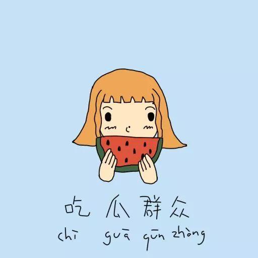 吃瓜群众师太,揭秘娱乐圈背后的神秘故事