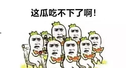 让农民群众吃瓜文案标题,农民群众共享丰收喜悦